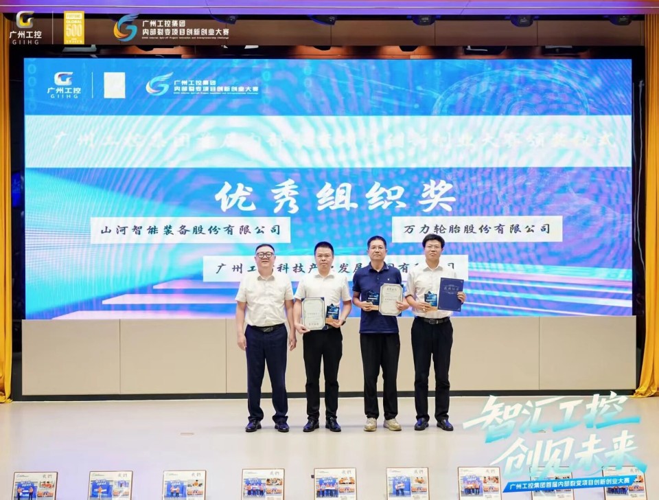 �����������⽱�qyh���ѻ�������������׽조�ǻ㹤��������δ�����ѱ����