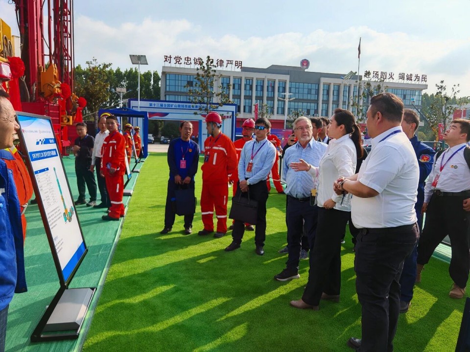 �Ƽ����ܽӼã�qyh���ѻ�������ܴ����豸�����ʮ����ȫ����ɽ�Ӽü�������