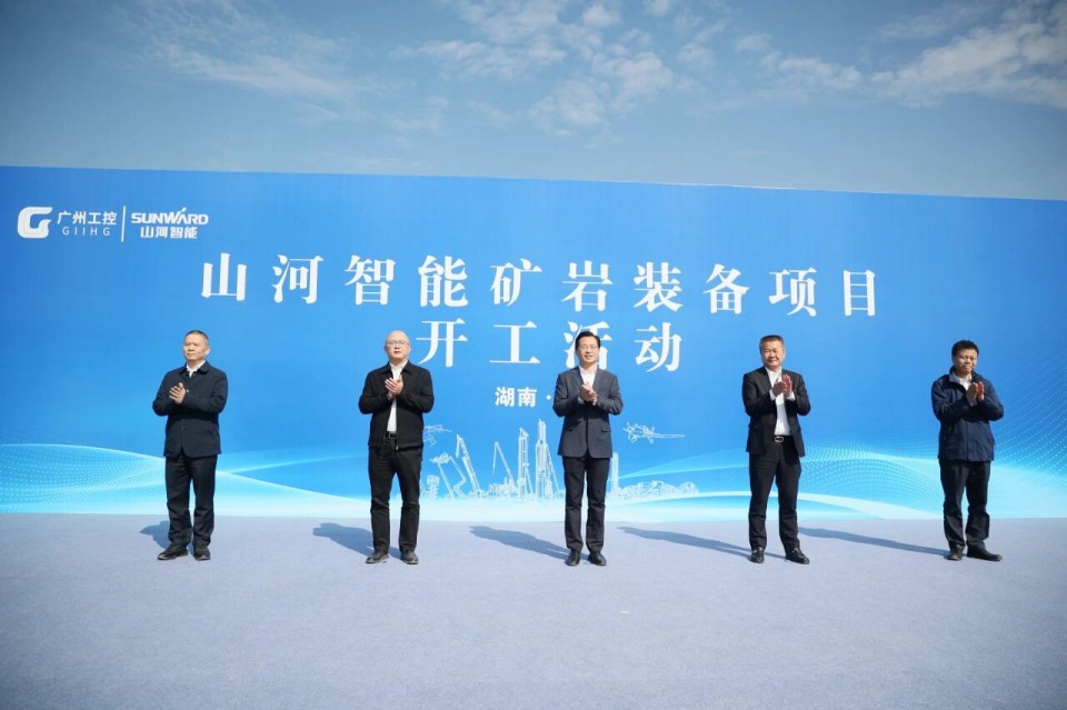qyh���ѻ�������ܿ����豸��Ŀ��ʽ����