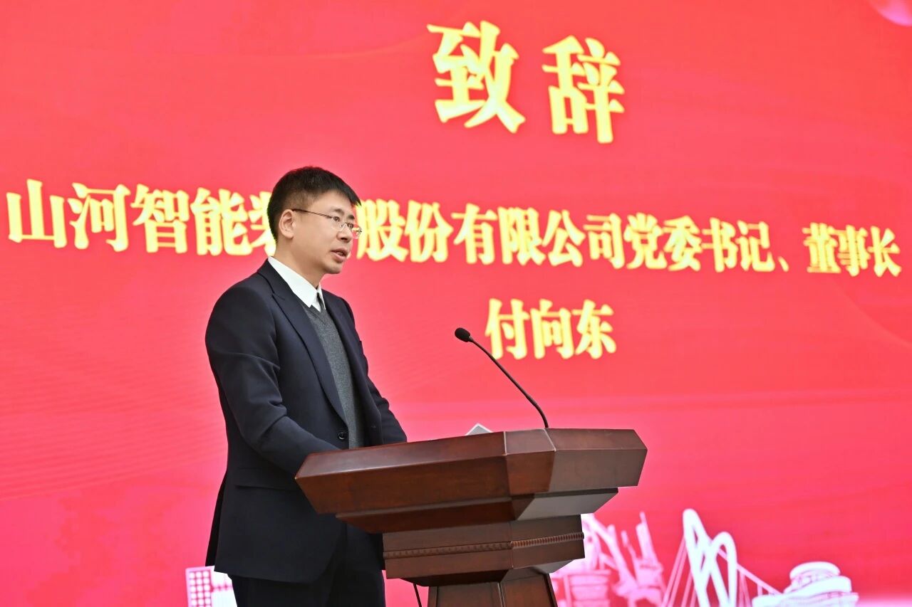 ��Ϫ�����񵱾���qyh���ѻ��������ǩ��ս��������ܺ�̸��Я�ִ��춫������Դ��ɽ�豸�Ĳ�ҵ�ߵ�