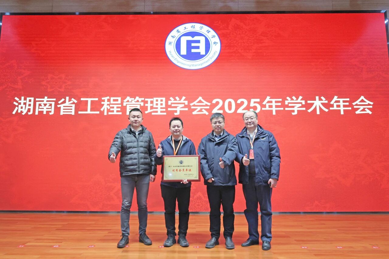 ����ʡ��������ѧ��2025��ѧ�������qyh���ѻ������ҵ�ǽ���