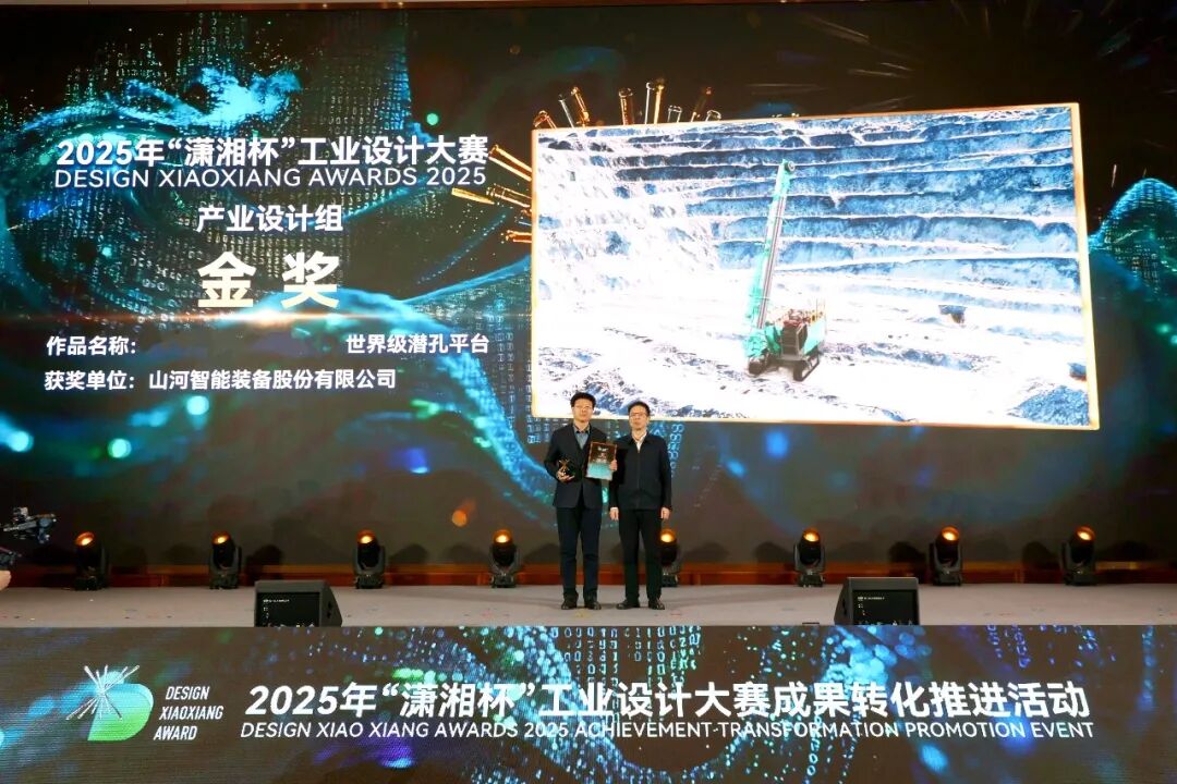 �ʶ������汭����qyh���ѻ��������ն��Ψһ��ҵ��ƽ�