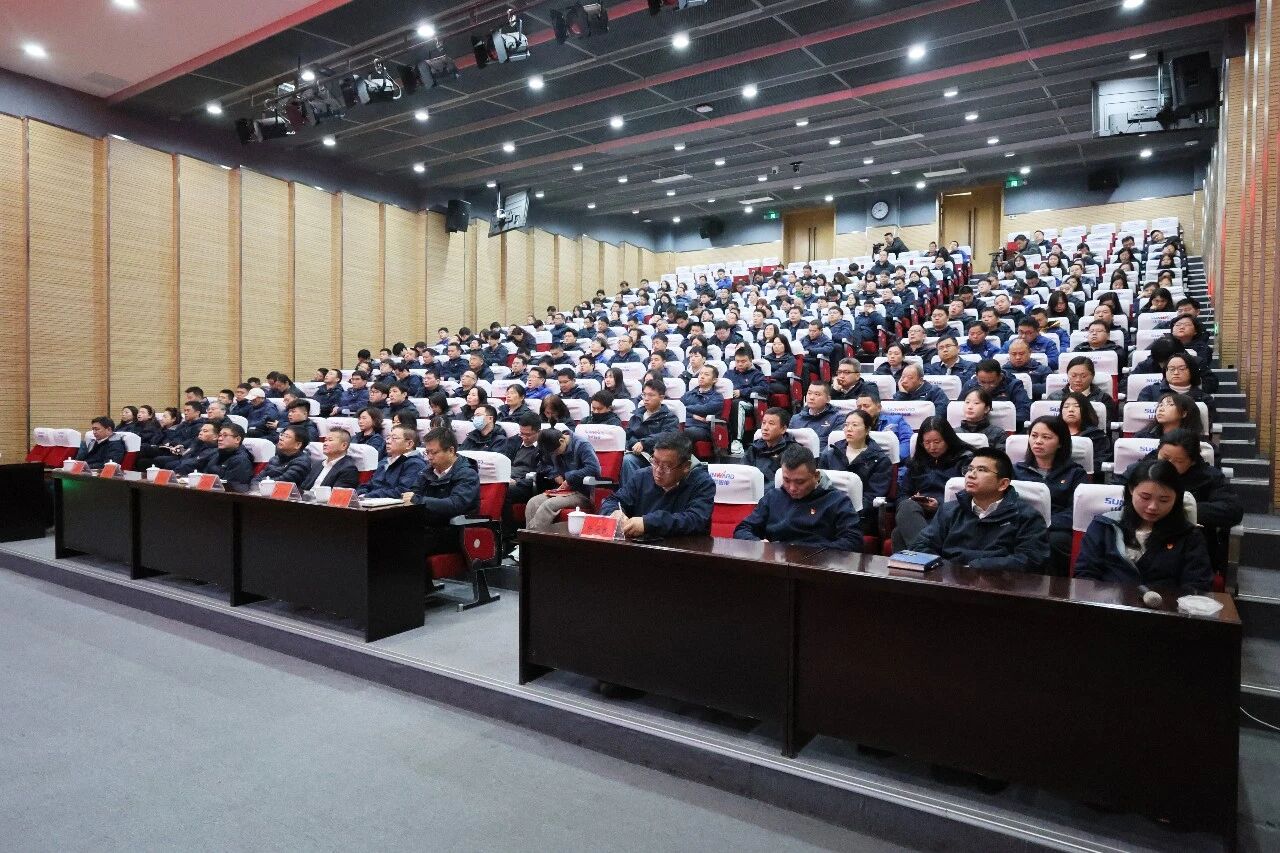 qyh���ѻ����������֯�����տ�ʮ�Ľ�ȫ���˴��Ĵλ��鿪Ļ��