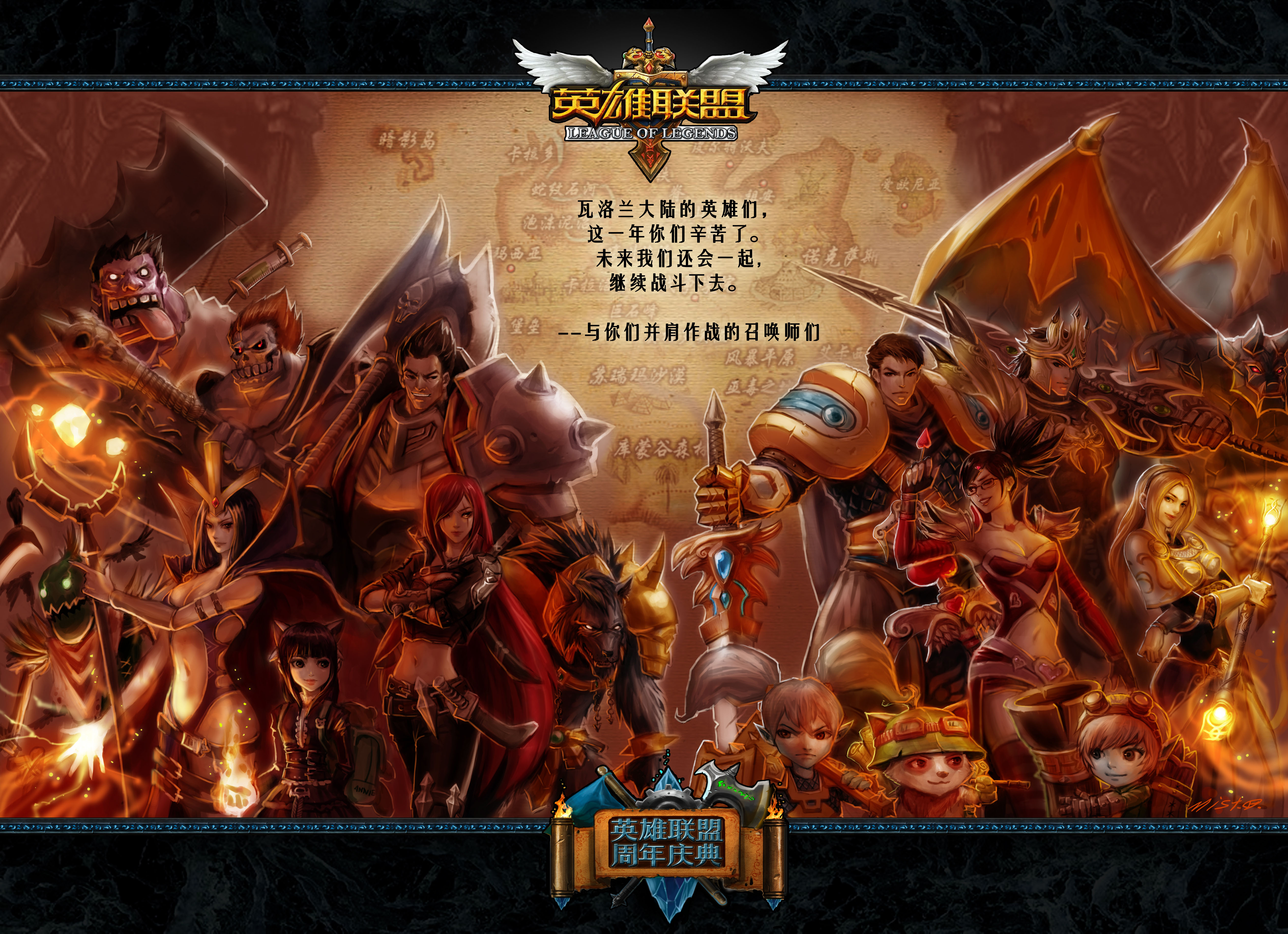 LOL：全华班EWC首战不敌HLE战队，又被抽陀螺了，LCK宣布强势归来