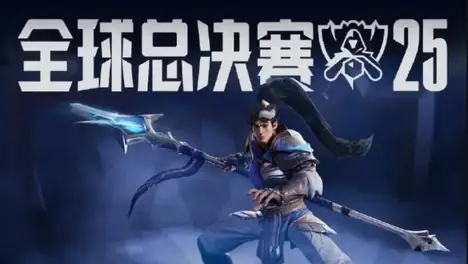 S15总决赛中路焦点：Chovy、Knight、Faker巅峰对决